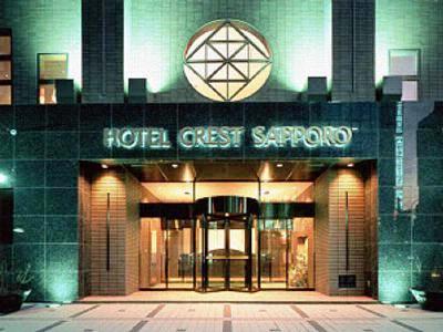 Crest Sapporo Hotel Bagian luar foto